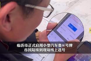 download tencent gaming bản china Ảnh chụp màn hình 1